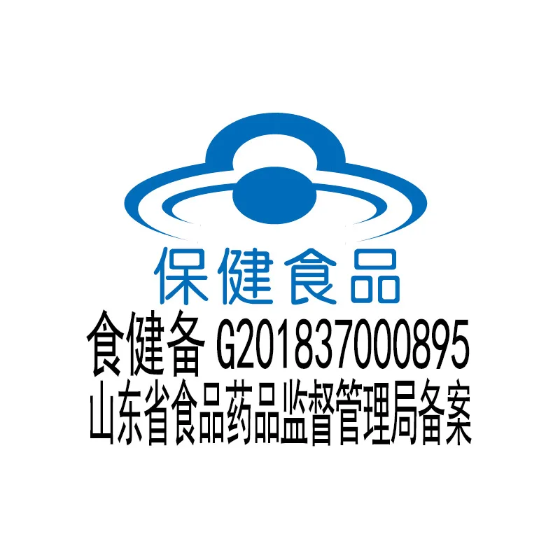 金智力优味滋牌铁软胶囊蓝帽