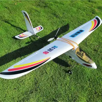 

MD-1400 1400mm Wingspan EPO FPV Glider Trainer Remote Control Toys RC Airplane KIT/PNP Version for Beginner