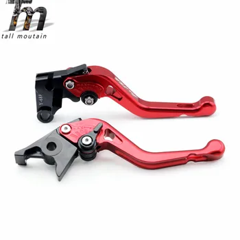 

Short Brake Clutch Levers For YAMAHA YZF-R1 YZFR1 2002-2003 Motorcycle Accessories Aluminum Adjustable logo YZF R1