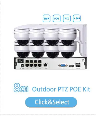 PTZ-POE-Kits_05