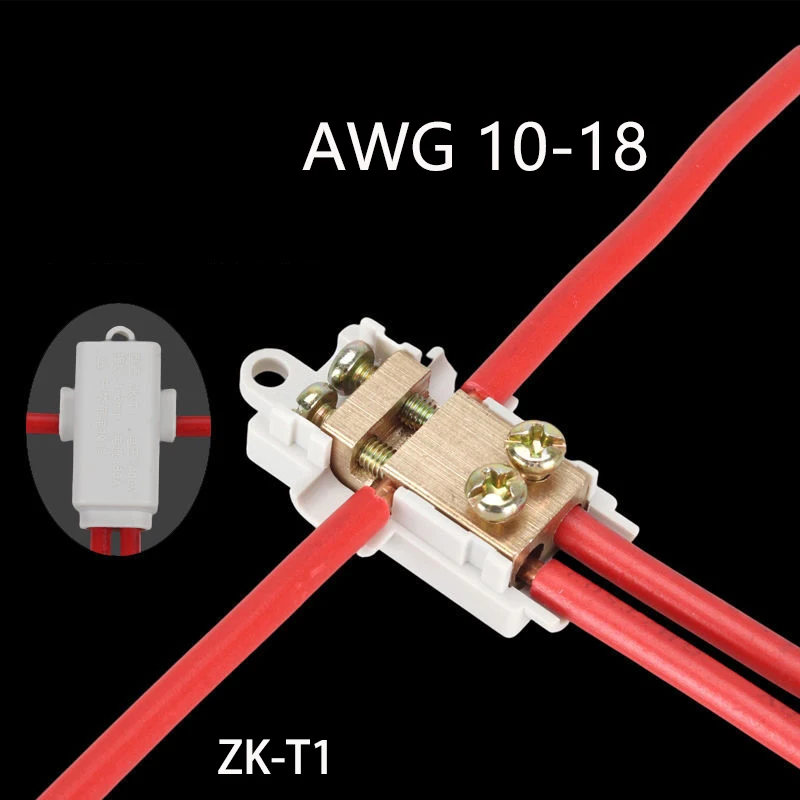 65w ac adapter High power branch terminal main branch wiring wire connector pair is connected to machine T-type wiring terminal relay logic Electrical Equipment & Supplies