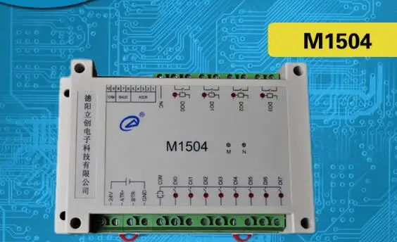 8-way Switching Input/4-way Relay Output RS485 Communication Changeable Combination Mode
