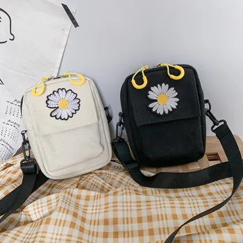 

Little Daisy new canvas shoulder bag female bag 2020 small fresh literary fan original casual wild messenger bag