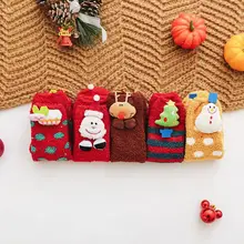 Женские носки с рождественским рисунком, Прямая Осенне-зимняя Дамская обувь с вышивкой объёмные носки для дома; бархат кораллового цвета; носки-тапочки с мультяшными героями