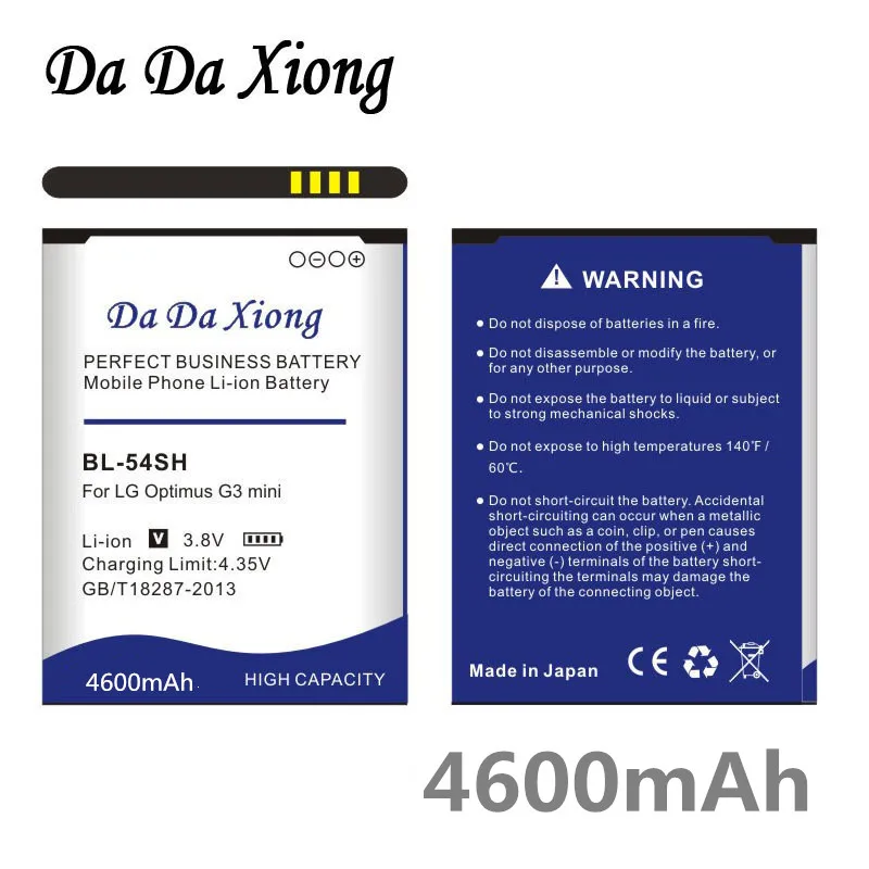 Аккумулятор Da Xiong 4600 мАч для LG Optimus G3 mini G2 D725 D722 D728 D729 F300 L80 F7 F260 D373 US780 P698 F320 g3s mini|bl-54sh