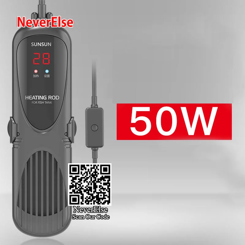 Oval 50W 22cm Цифровой водонагреватель для аквариума, регулятор температуры воды, погружной 50~ 1000 Вт, регулировка 20-34 градусов Цельсия, автоподогрев аквариума - Цвет: Oval 50W 22cm