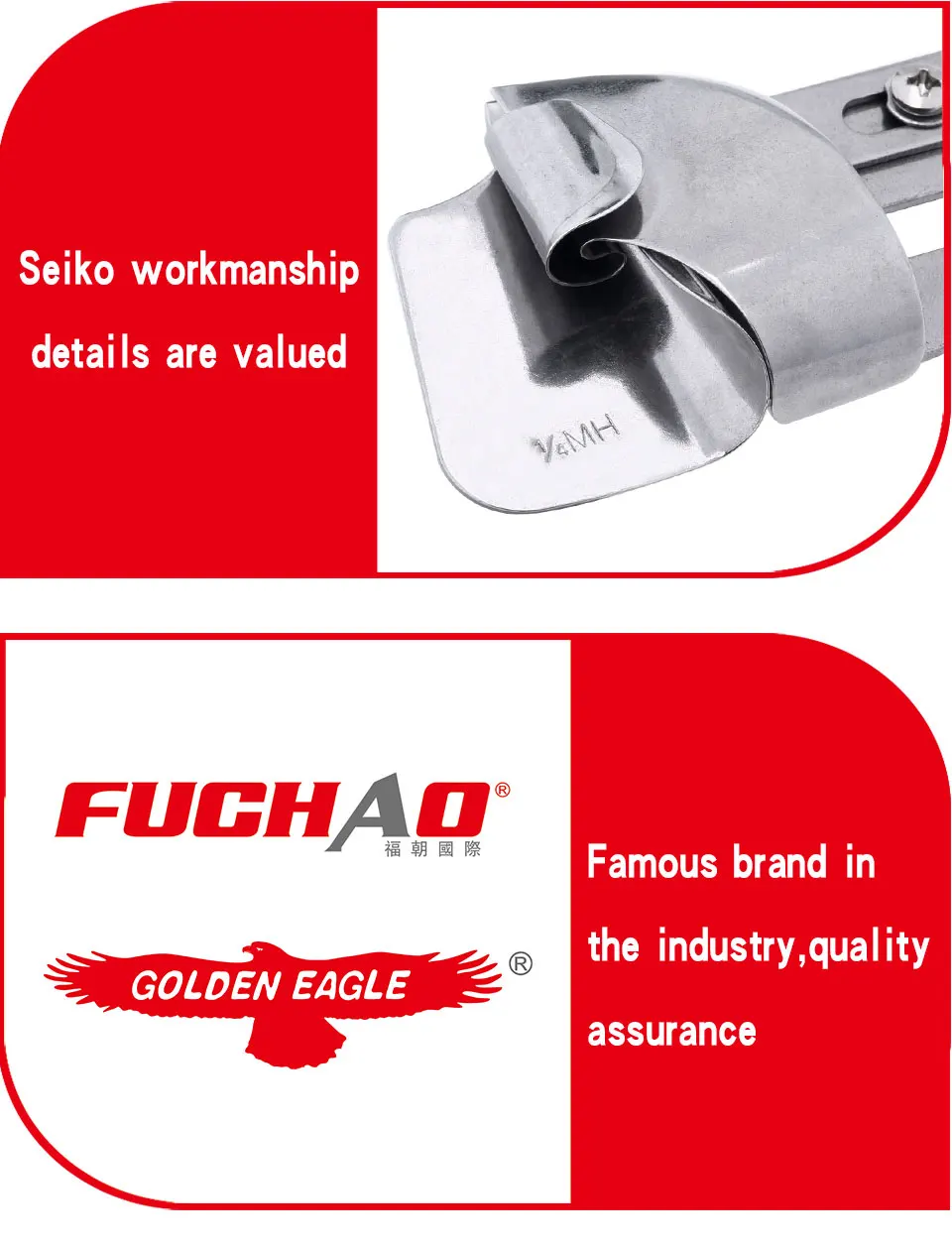 FCLT-JL302-1-4MH-鹰牌960-ENG_07
