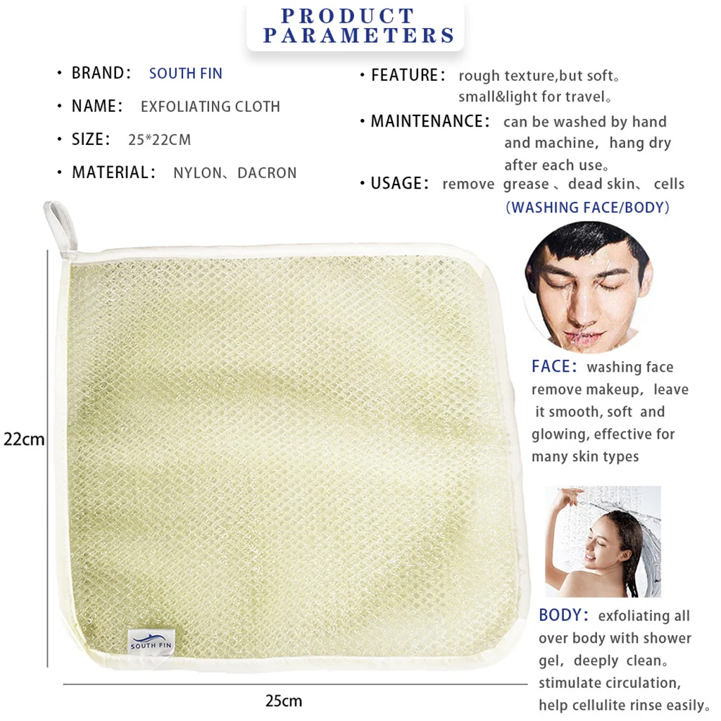 Soft Two Sides Face Body Exfoliating Scrubbing Terry Cloth Pad withLanyard Bath Washing Towel Washcloth for Women Men