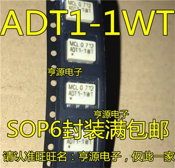 

ADT1-1WT ADT1-1WT+ SOP-6
