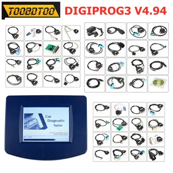 

Best Price DIGIPROG3 Mileage Correct Tool Full Set FTDI Original CPU Digiprog 3 V4.94 Programmer Work For Multi-Brands Cars