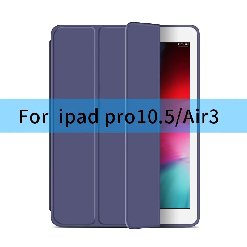 Чехол для iPad Air 3 10,5, умный чехол, трехслойный мягкий чехол-подставка для iPad Air 3 поколения Pro 10,5 - Цвет: Dark blue