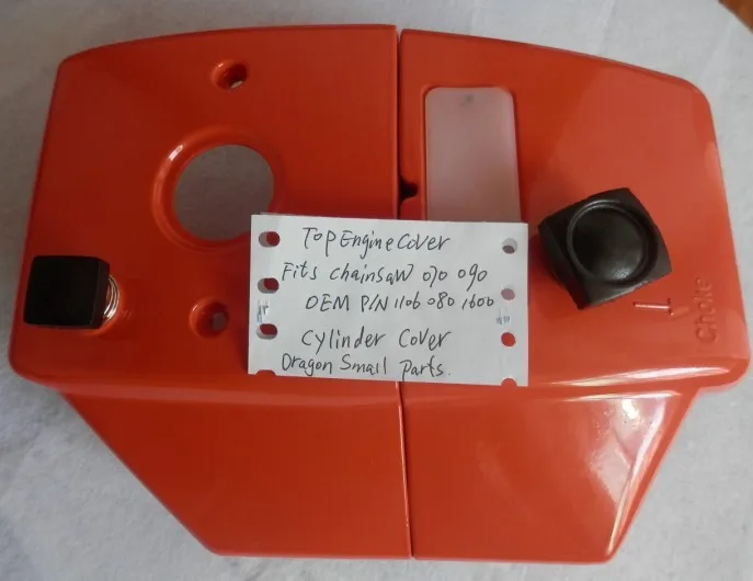 TOP ENGINE CYLINDER & AIR FILTER COVER STIHL 070 090 1
