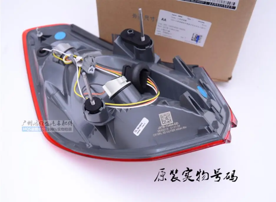 QQ截图20190902200507