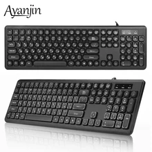 Teclado russo silencioso com fio, teclado com 108 botões, multimídia, botão de atalho, computador, usb, mudo ru + placa chave en pc