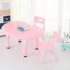 Children Furniture
