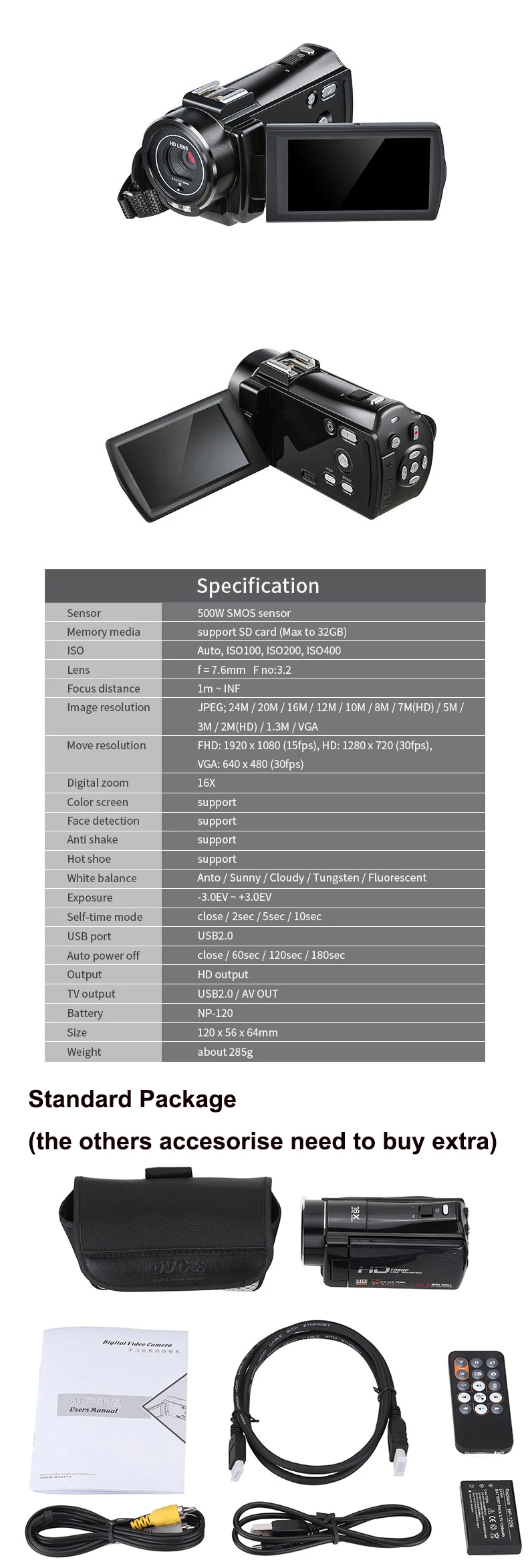 V7-PLUS-英文-790_01_05