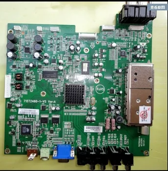 

N2640WB Board 715T2460-1-VS screen V260B1-L01