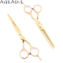 Ножницы для волос 5," AQIABI JP стальные ножницы для стрижки волос филировочные ножницы парикмахерские ножницы A1020