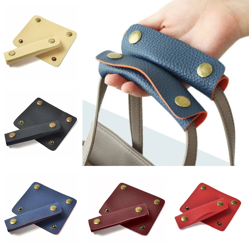 Soft Suitcase Grip Protective Luggage Bag Handle Wrap Leather Anti
