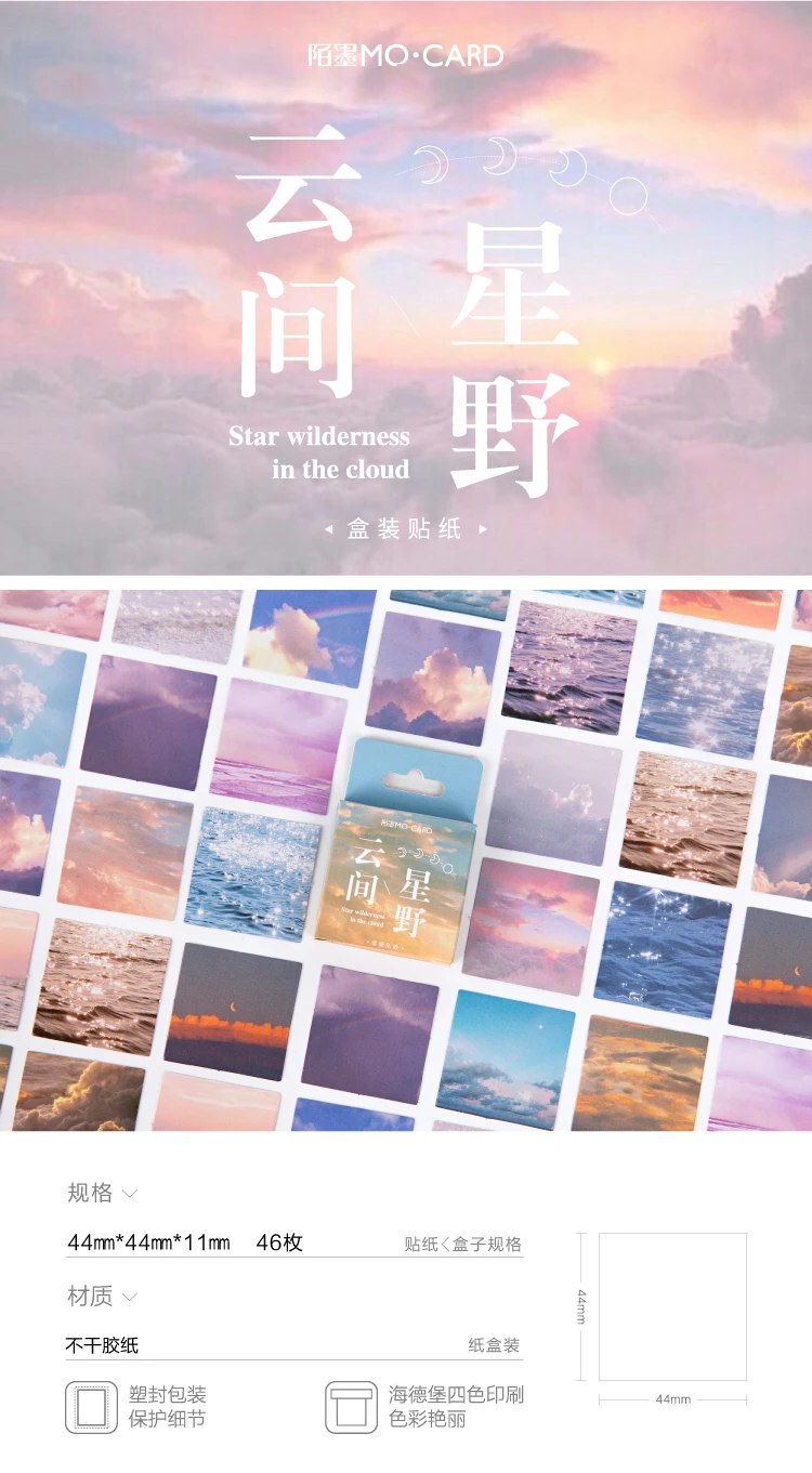 详情-1