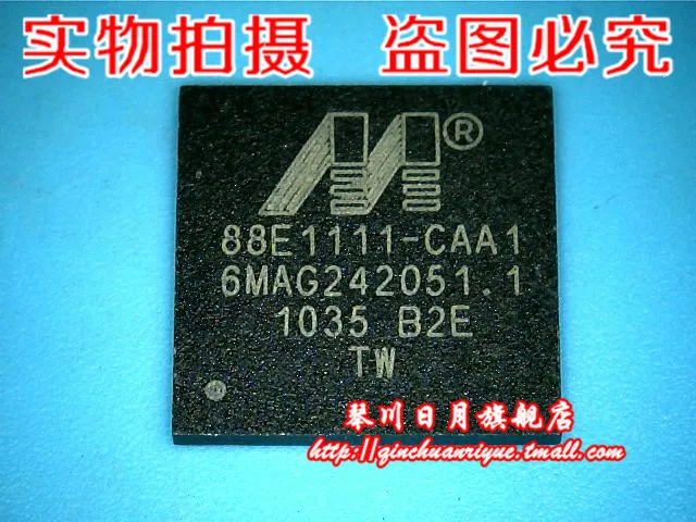 

1PCS new original 88E1111-CAA1 quality assurance