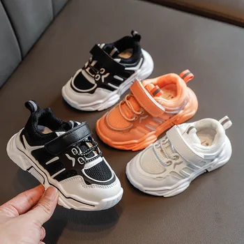 

New children's mesh shoes sports casual baby shoe breathable lightweight primary girl sneakers girls shoe boy shoes 2 to 8 years