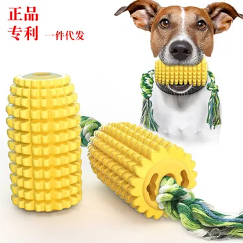 

Pet Supplies New Style Dog Toy Molar Rod Resistance Bite Pedigree Toothbrush Dog Toy with Rope