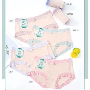 

5pcs/lot Underwear Women Summer Girls' Underwear Wide Hem 60 Lenzing Modal Panties Women