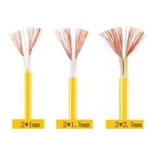 10 метров RVV электрический провод водонепроницаемый кабель 2 ядра медный двойной провод 1 мм 1,5 мм 2,5 мм обшитый шнур лампы