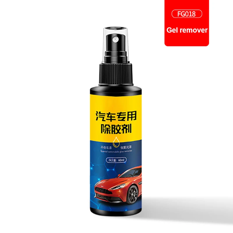 100ml Auto Car Sticker Remover Sticky Residue Remover Wall Sticker Glue  Removal Car Glass Label Cleaner Adhesive Glue Spray