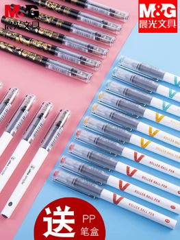 

5/10PCS M&G Quick-drying Straight Liquid Gel Pen 0.5mm U Series High-capacity Roller Pen Kawaii Stationary