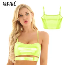 Iefiel, Женский Блестящий металлический укороченный топ, Клубная одежда на тонких бретелях, с вырезами, майка, бюстье, Cami, одежда в стиле Рейв, фестиваль, Концертная одежда