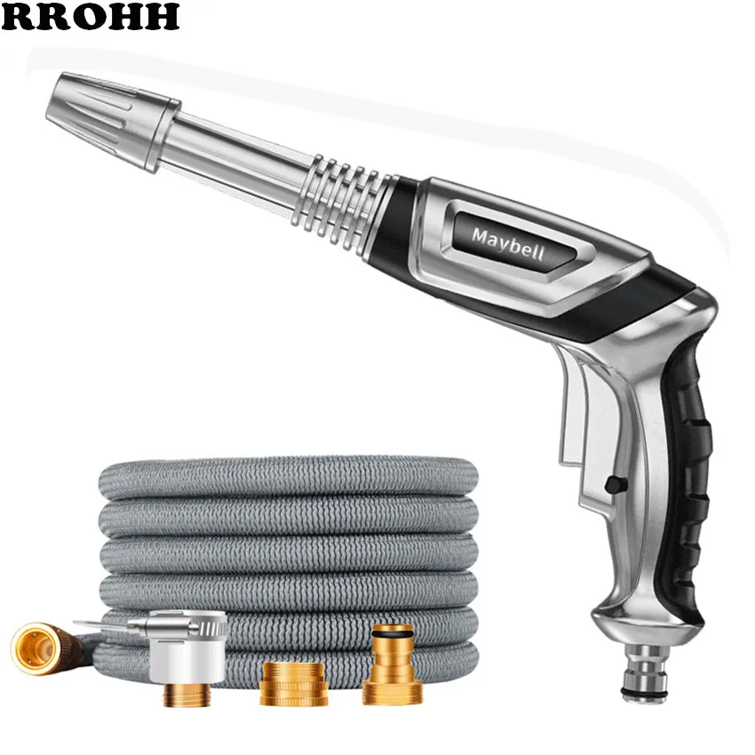 

High Pressure Extension Nozzle Metal Household Car Wash Water Gun Garden Hose Telescopic High Pressure Water Gun Garden Tools