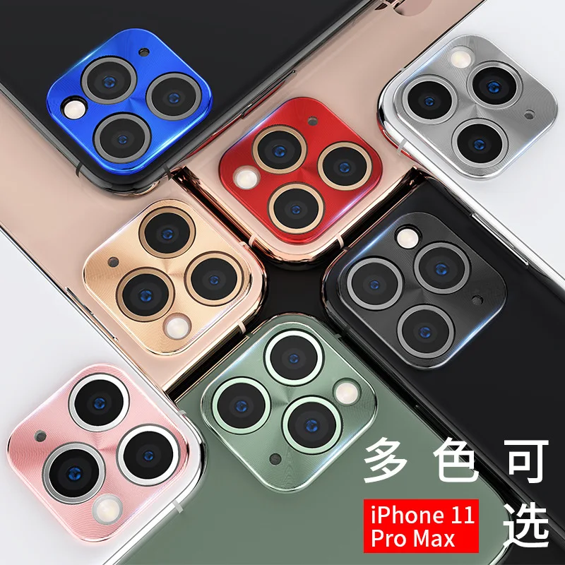Роскошный металлический защитный чехол для камеры для IPhone 11 Pro X XR XS Max Защитная пленка для объектива