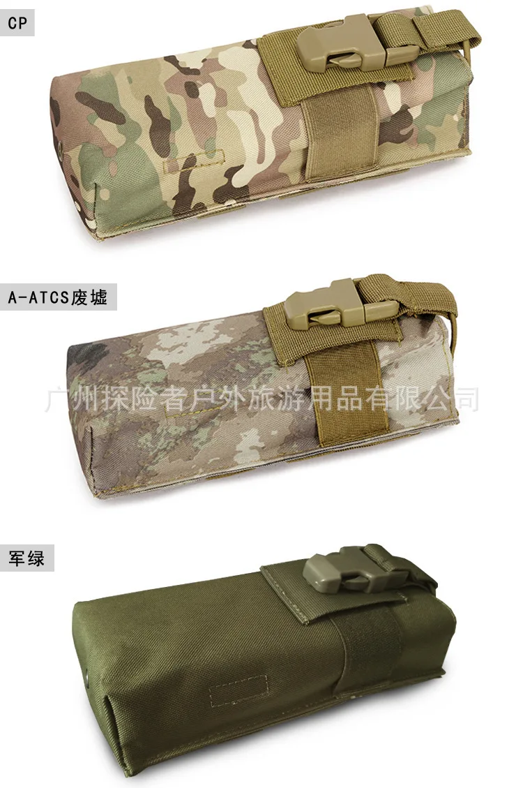 Molle Interphone посылка тактическая спортивная поясная сумка с подвеской Спортивная уличная сумка
