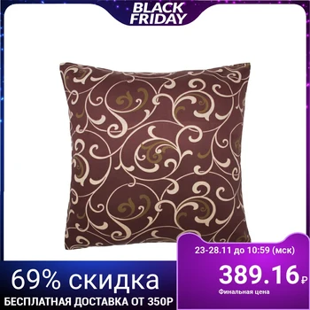 

Pillowcase Monogram box 70x70cm, satin 125g / m хl100% 2670705