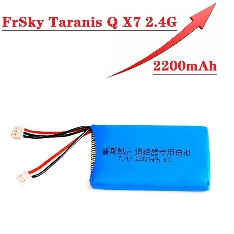 Оригинальная Lipo батарея для FrSky Taranis Q X7 Dx6e Dx6 передатчик Spektrum DX8 запасная часть для радиоуправляемых моделей 7,4 V 2200mAh аккумуляторная батарея