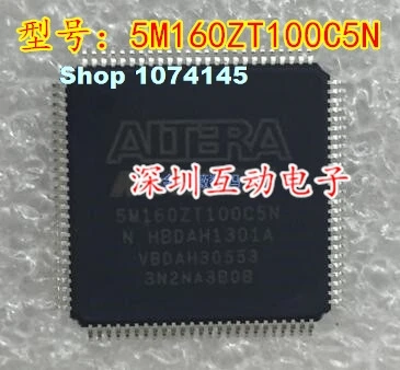 5M160ZT100C5N QFP100
