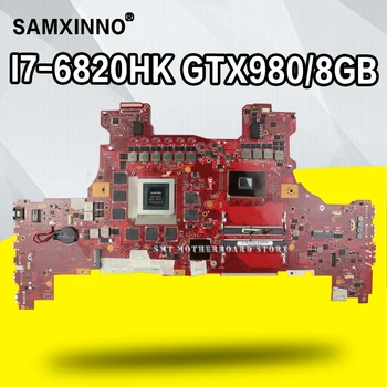 

GX700VO Motherboard with I7-6820HK GTX980 / 8GB For Asus ROG GX700VO GX700V GX700 Laptop Mainboard Motherboard test 100% OK