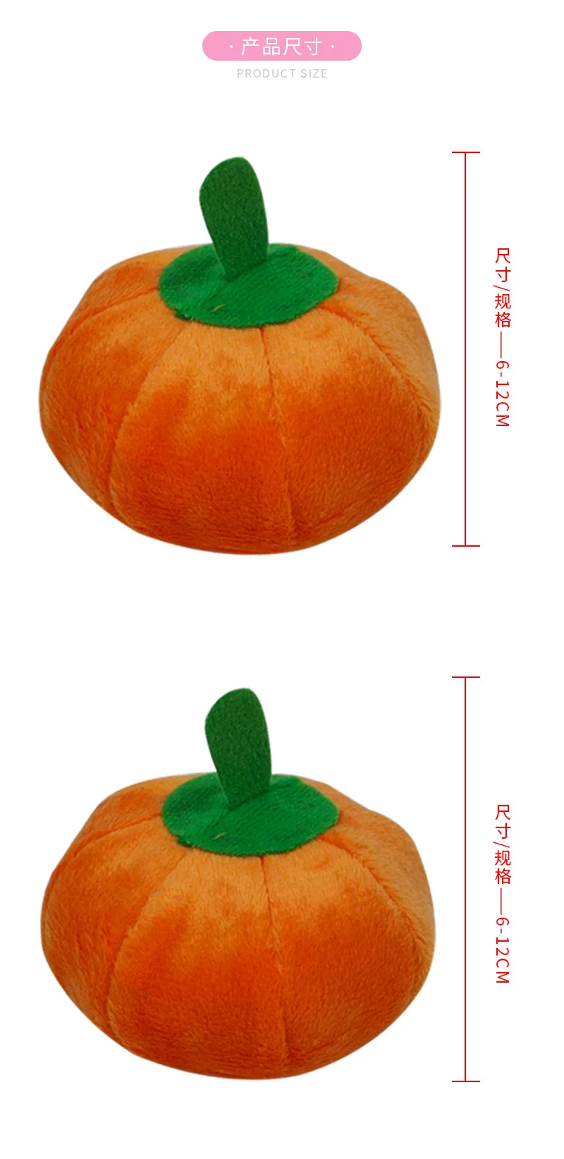 Vegetables 5 Chew Play Toys Pet Squeaky Puppy Chew Squeaker Quack Sound Doll Toy Creative Simulation Donut Pet Supplies Dog Toys
