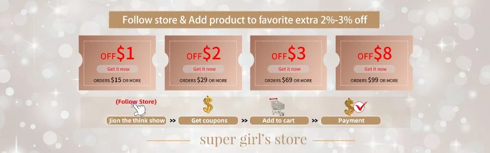 优惠券海报2-2020-5-7