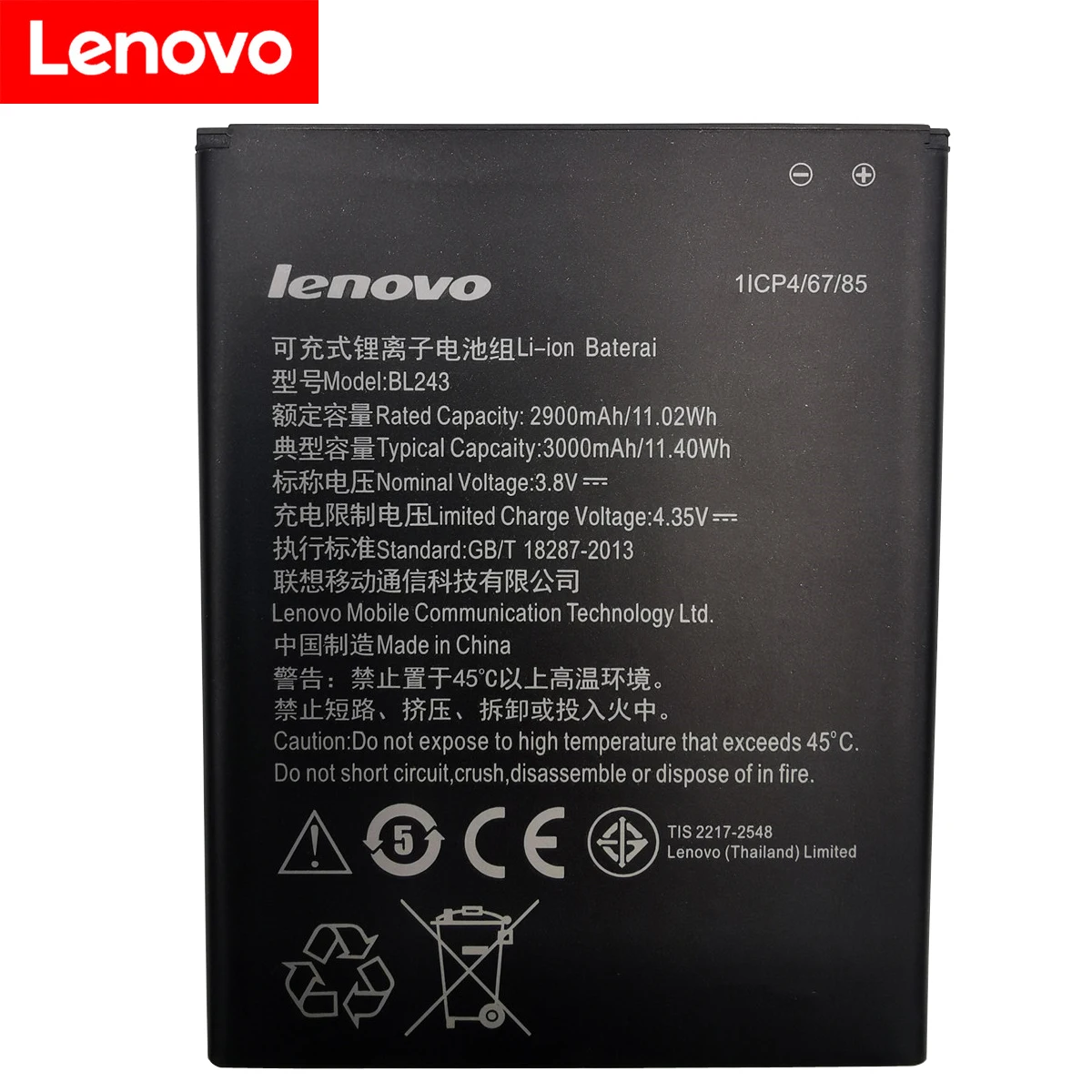 2021-New-BL-243-BL243-Battery-For-lenovo-Lemon-K3-Note-K50-T5-A7000-A5500-A5600.jpg