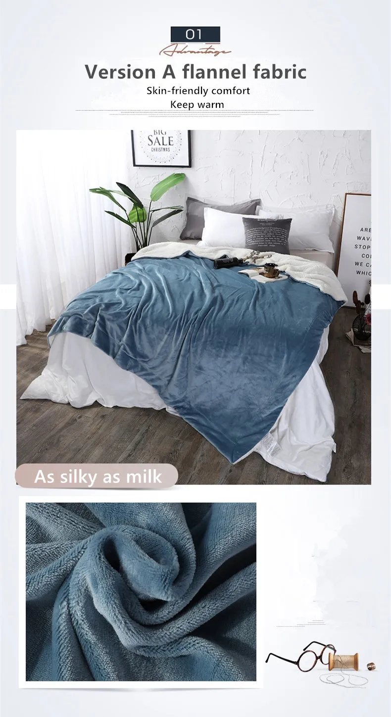 Модное теплое плотное офисное домашнее полотенце флисовое двустороннее одеяло для кровати и дивана Путешествия портативное автомобильное одеяло