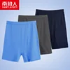 NANJIREN Underwear Panties Men Solid Organic Natural Cotton Model Boxers For Father Ventilate Plus Size Boxers 3Pcslot 1