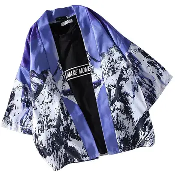 

MISSKY New Spring Summer Shirt Men Women Lovers Retro Style Snowscape Printing Medium Sleeve Loose Thin Kimono Cardigan Female