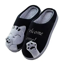 Большие размеры; зимние мужские тапочки; хлопковые мужские шлепанцы с рисунком кота; домашние теплые тапочки на мягкой толстой подошве для пары; мужская обувь