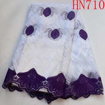 

New Design French Net Lace Fabric Swiss Voile African Tulle Mesh Lace Fabric High Quality Nigerian Lace Fabric 5Yards PurPle