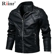 Бренд riinr, мужские кожаные куртки,, зимняя мужская куртка, Классический мотоциклетный стиль, мужские толстые пальто, мужские кожаные куртки