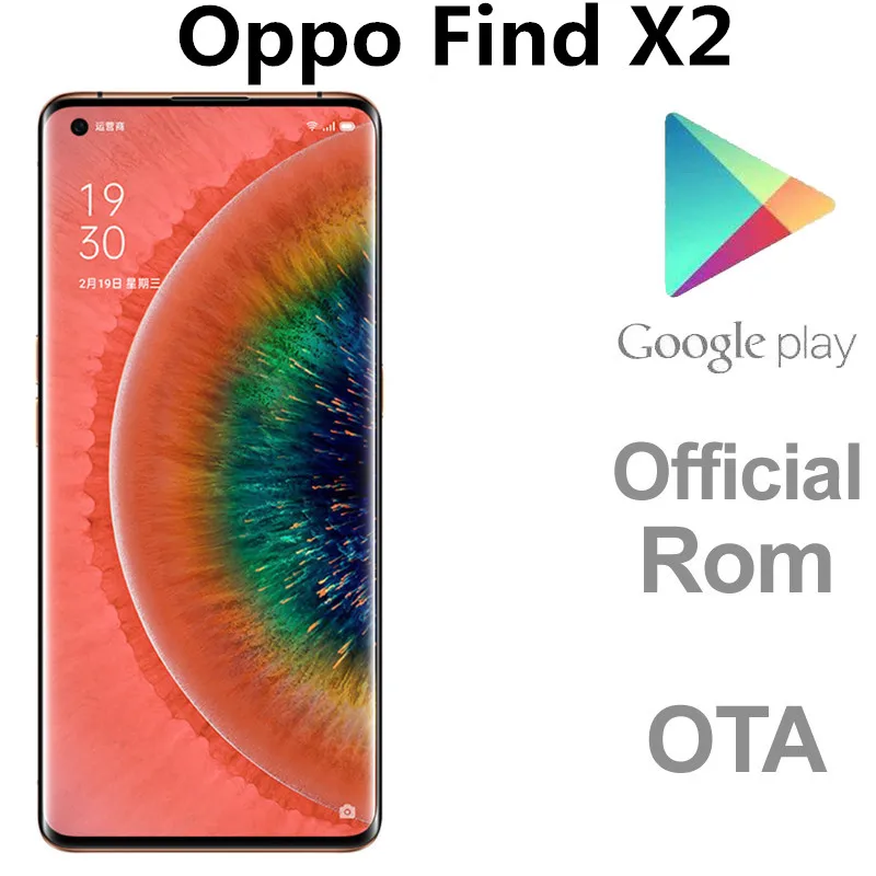 Быстрая доставка DHL смартфон Oppo Find X2 4 камеры Snapdragon 865 4200 мАч 65 Вт зарядное