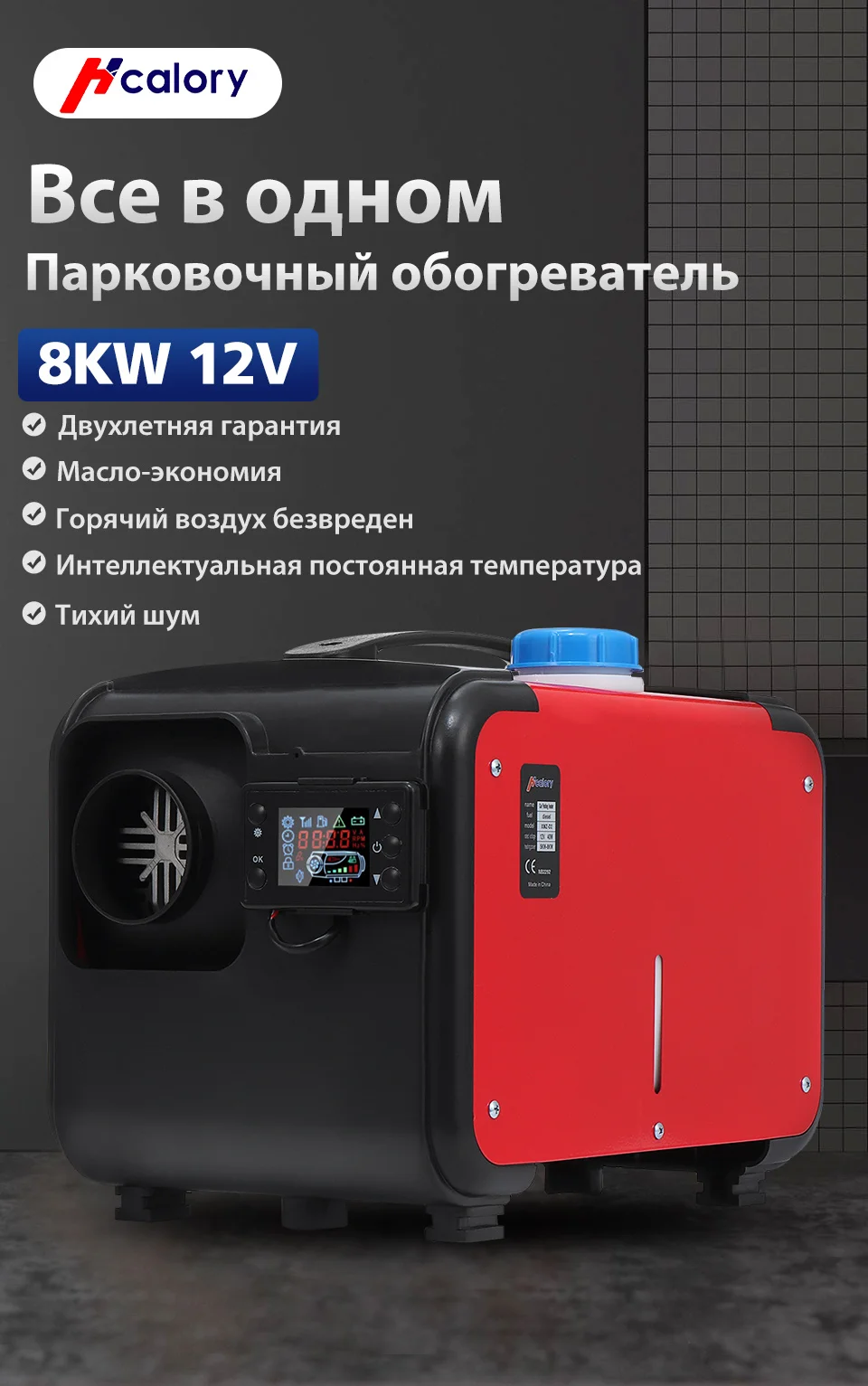 SKU968168(一体机俄语_01